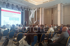 ФОТОТЕХ посетил Дальневосточный форум по архитектуре и благоустройству ФОТОТЕХ посетил Дальневосточный форум по архитектуре и благоустройству