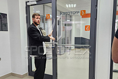 Открытие нового офиса компании ФОТОТЕХ